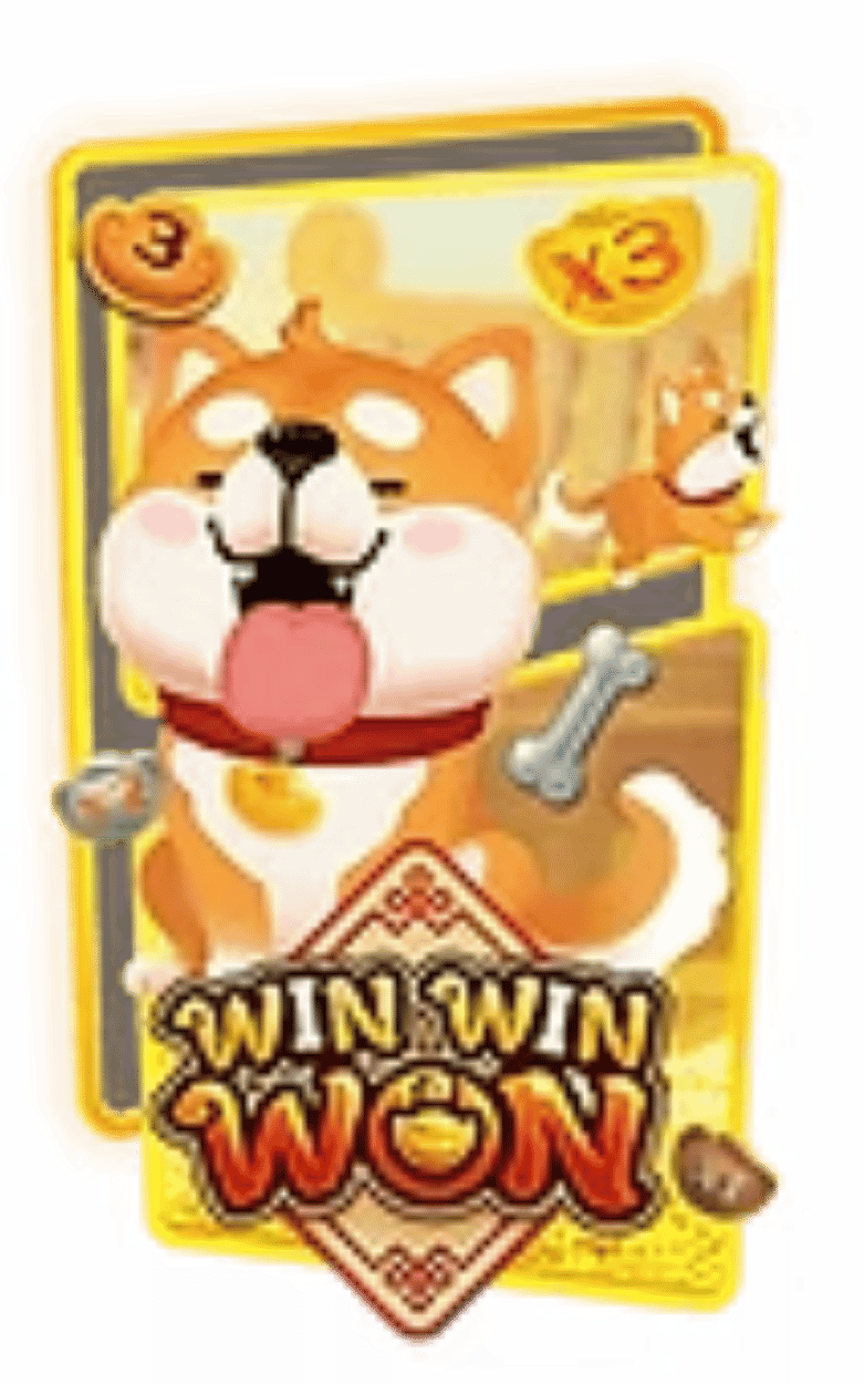 หมาชิบะ luca777